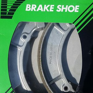 Vesrah Rear Brake Shoes (2).  New.
Part No. VBS-225/VB-225.