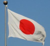 Flag of Japan.jpg
